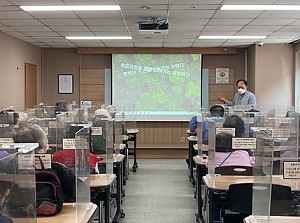 [시니어종합상담사업] 맞춤형 정보제공PG '언제나 청춘'