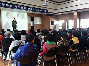 [건강강좌] 88병원과 함께하는 건강강좌