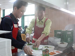 반가운 얼굴 (도시철도공사)