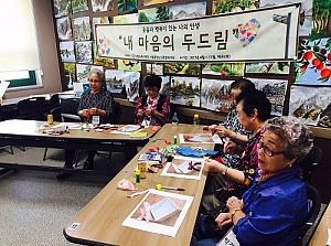 [재가복지] '내 마음의 두드림' 인지행동치료 프로그램 3회기 진행