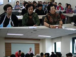 [사회교육]중랑교통지킴단 5월 자조연구모임