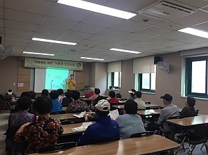 [기능회복] '뇌튼튼 건강교실' 정신건강증진센터와 함께하는 정신건강교육