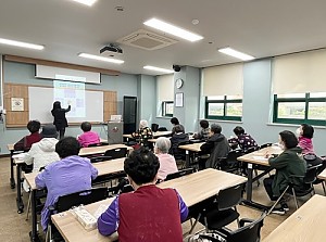 [건강관리실] 쏙쏙치매예방학교 "치매야, 안녕!" 프로그램 13회기 진행