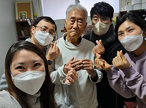 [후원] 온누리교회와 요셉공동체와 함께하는 2022년 독거 어르신 '사랑 愛 나눔'