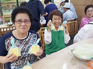 [재가복지] 내 마음의 두드림 나눔활동 2회기 진행