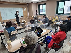 [정서생활지원사업]'도란도란' 음악치료 3회기 진행