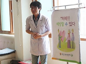 [경로당]  2013년 특화사업 하반기 행복한 노후생활설계 1회기 진행