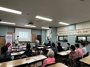 [건강관리실] 하반기 쏙쏙치매예방학교 "치매야, 안녕!" 프로그램 8회기 진행