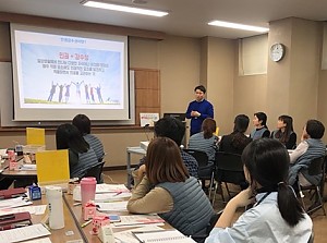 [중랑열정학교] 직원내부교육 "노인학대신고의무자교육, 장애인인식개선교육" 진행