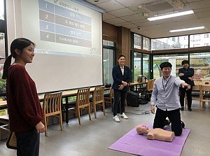 [중랑열정] 직원내부교육 "심폐소생술과 자동심장충격기 교육" 진행