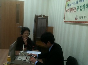 [건강관리실] 히어링 메딕스 무료청력검사