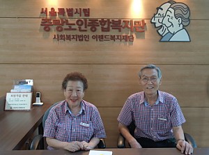 [노인일자리사업] 늘푸른 노-노강사 모니터링 진행