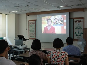 [직원교육] 2013년 상반기 직원내부교육 중랑열정학교