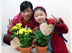 결혼이민여성과 함께하는 "배움 UP!  명품 서울인 아카데미"