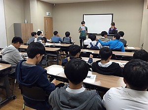 [자원봉사] 동대부중학교 자원봉사자 교육