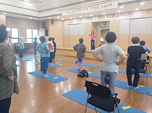 [건강생활지원사업] “건강 100세, 행복 100배” 만성질환 예방 프로그램 6회기 진행