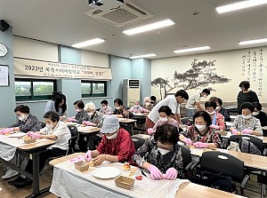 [건강관리실] 하반기 쏙쏙치매예방학교 "치매야, 안녕!" 프로그램 4회기 진행