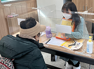 [건강관리실] 쏙쏙치매예방학교 "치매야, 안녕!" 2회기 진행