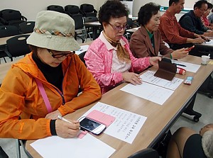 [평생교육] 하반기 스마트폰 활용교육 2회기 진행