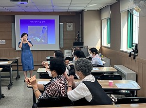 [사례관리] '내 마음의 두드림' 33회기 진행