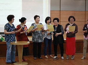 [사회교육] 빨간망토 인형극단 전문교육 2회기