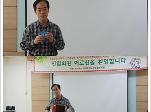 [사회교육] 스마일 예술봉사대 제7차 외부공연