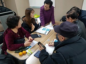 [평생교육] 스마트폰교육 화요일반 4회기 진행