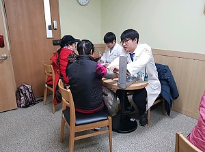 [건강관리실] 경희대학교 녹원회 무료한방진료