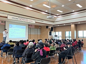 [건강관리실] 강북연세병원 무릎 관절염 바로알기 진행