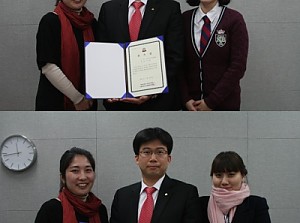 [노인일자리, 전문자원봉사] 자문교수 위촉