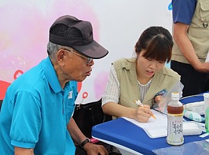 [건강관리실] 사랑실은 건강천사 무료진료