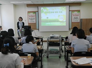 [직원교육] 2012 상반기 직원내부교육 '중랑열정학교'