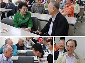 [노인일자리사업]교육형 직무교육