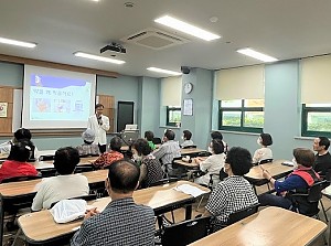 [건강관리실] 중랑구보건소, 의약품 안전관리 및 약물 오남용 예방교육 진행