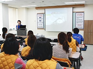 [직원교육] 2014년 상반기 내부 직원교육