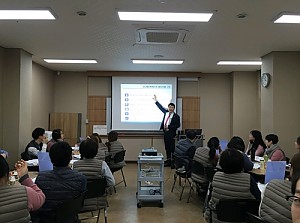 [직원교육] 상반기 직원내부교육 진행