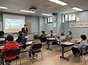 [시니어종합상담사업] 맞춤형 정보제공PG '언제나 청춘'