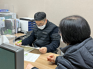 [건강관리실] 중랑구치매안심센터 치매선별검진 진행