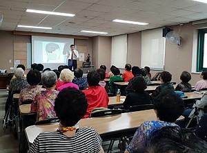 [평생교육] 예금보험공사와 함께하는 어르신 금융교실 진행