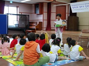 [노인일자리]교육형 전문강사파견 '꿈자람' 동화구연