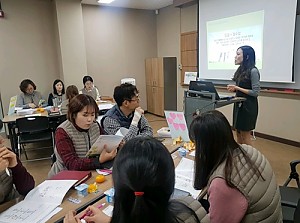 [직원교육] 2017년 직원대상 노인인권 및 노인학대예방교육