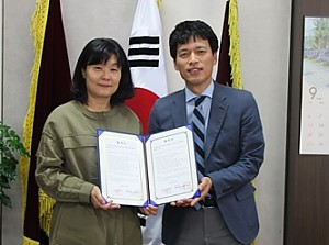 [경로당] 1-3세대 효나눔 프로젝트 면목중학교 협약 체결