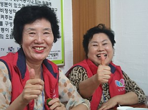 [사회교육] 인문학 아카데미 나들이