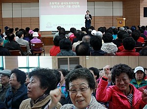 [노인일자리]초등학교 급식도우미 '영양지키미' 3월 간담회 및 직무교육