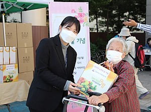 [평생교육] 2020년 노인의 날 기념 "기념품 전달" 진행