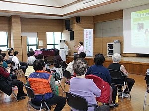 [평생교육] 중랑보건소와 함께하는 '관절튼튼 신바람 건강교실' 5회기 진행