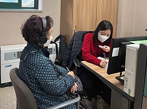 [건강관리실] 중랑구치매안심센터 치매선별검진 진행