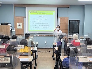 [건강관리실] 쏙쏙치매예방학교 "치매야, 안녕!" 11회기 진행