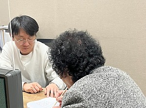 [건강관리실] 2025년 쏙쏙치매예방학교 "치매야, 안녕!" 프로그램 1회기 진행