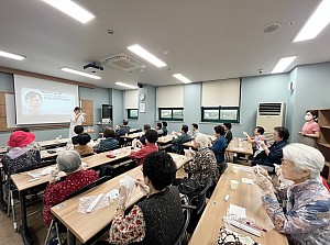 [건강관리실] 중랑구보건소와 함께하는 "구강건강교실" 진행